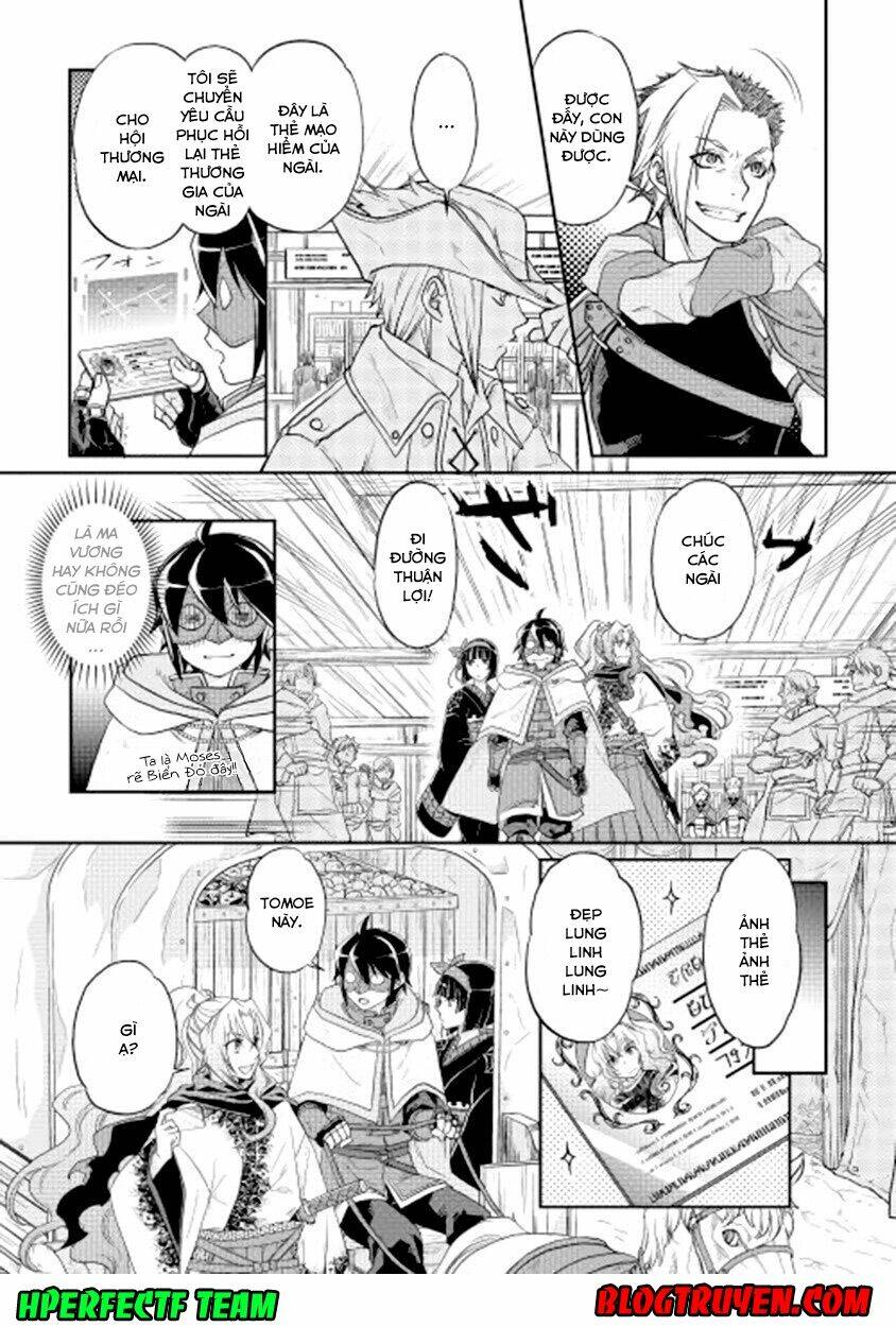 Tsuki Ga Michibiku Isekai Douchuu Chap 11 - Next Chap 12