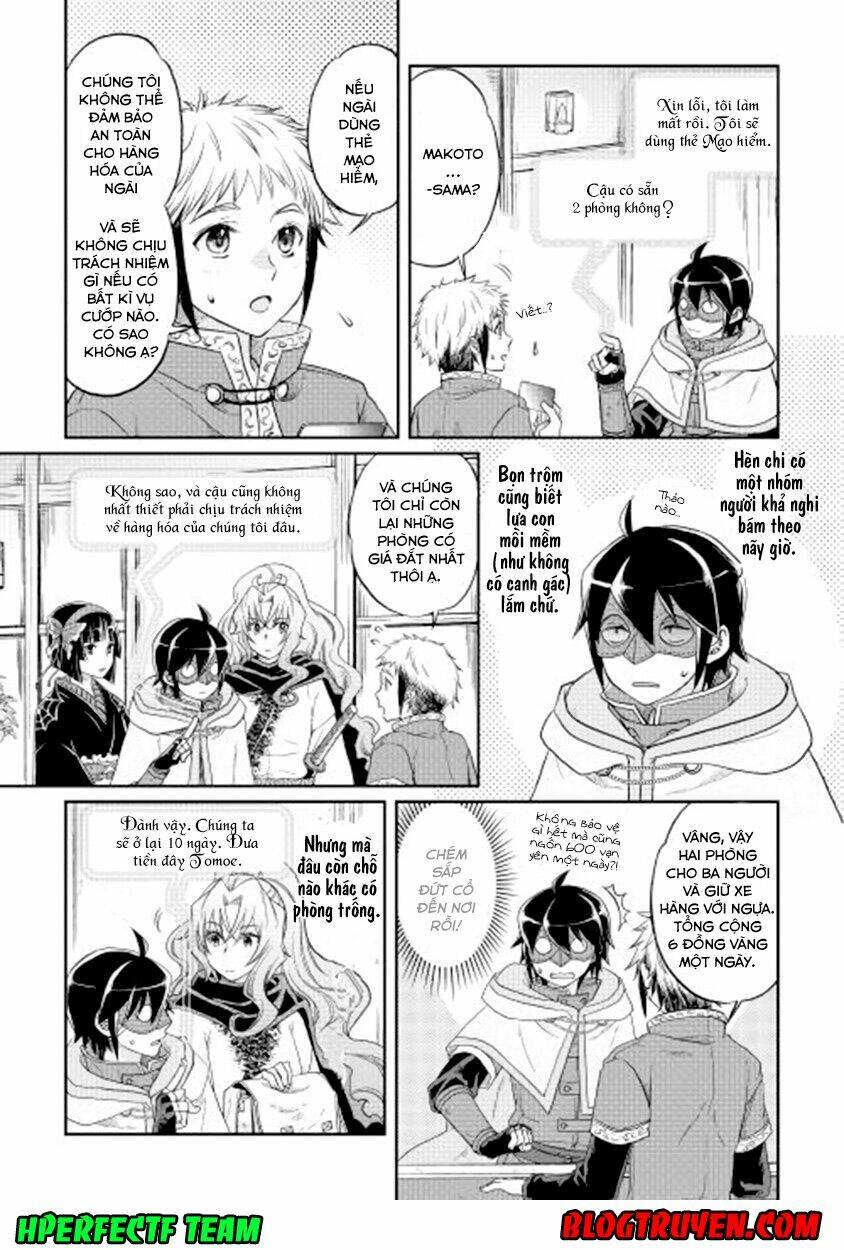 Tsuki Ga Michibiku Isekai Douchuu Chap 11 - Next Chap 12