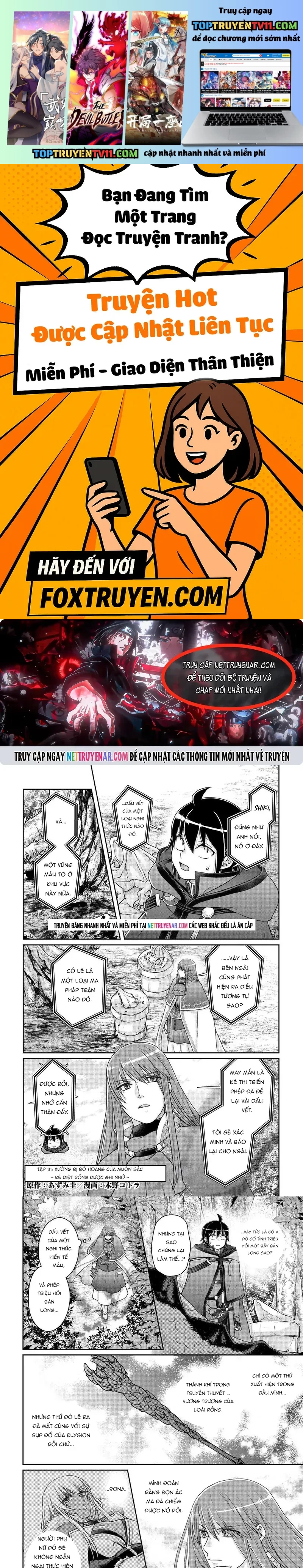 Tsuki Ga Michibiku Isekai Douchuu Chap 111 - Next Chap 112