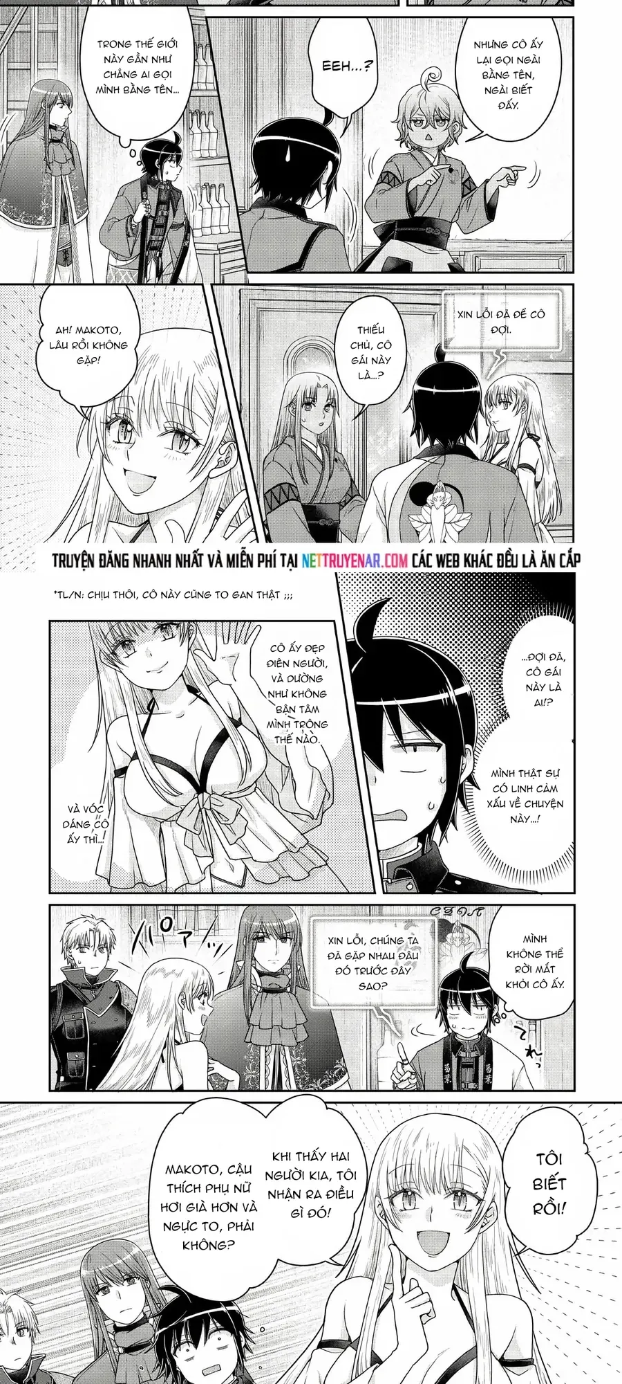 Tsuki Ga Michibiku Isekai Douchuu Chap 112 - Next Chap 113