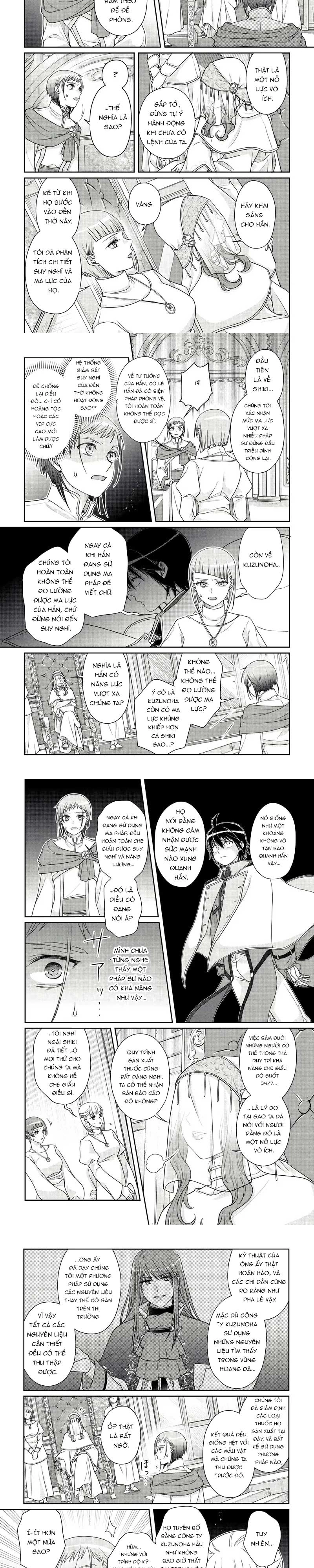 Tsuki Ga Michibiku Isekai Douchuu Chap 113 - Next Chap 114