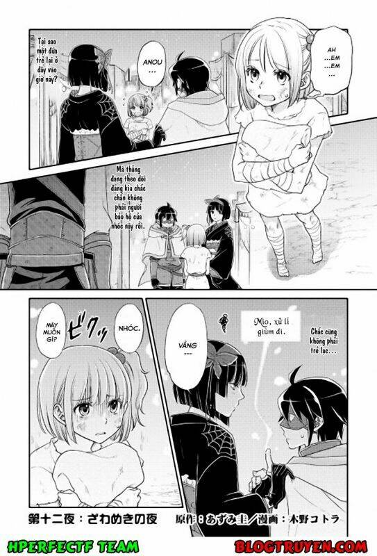 Tsuki Ga Michibiku Isekai Douchuu Chap 12 - Next Chap 13