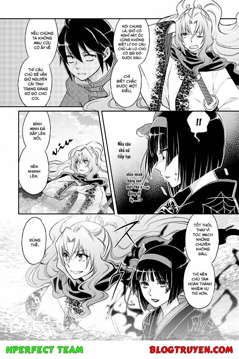 Tsuki Ga Michibiku Isekai Douchuu Chap 13 - Next Chap 14