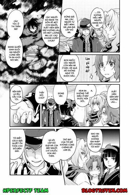 Tsuki Ga Michibiku Isekai Douchuu Chap 14 - Next Chap 15