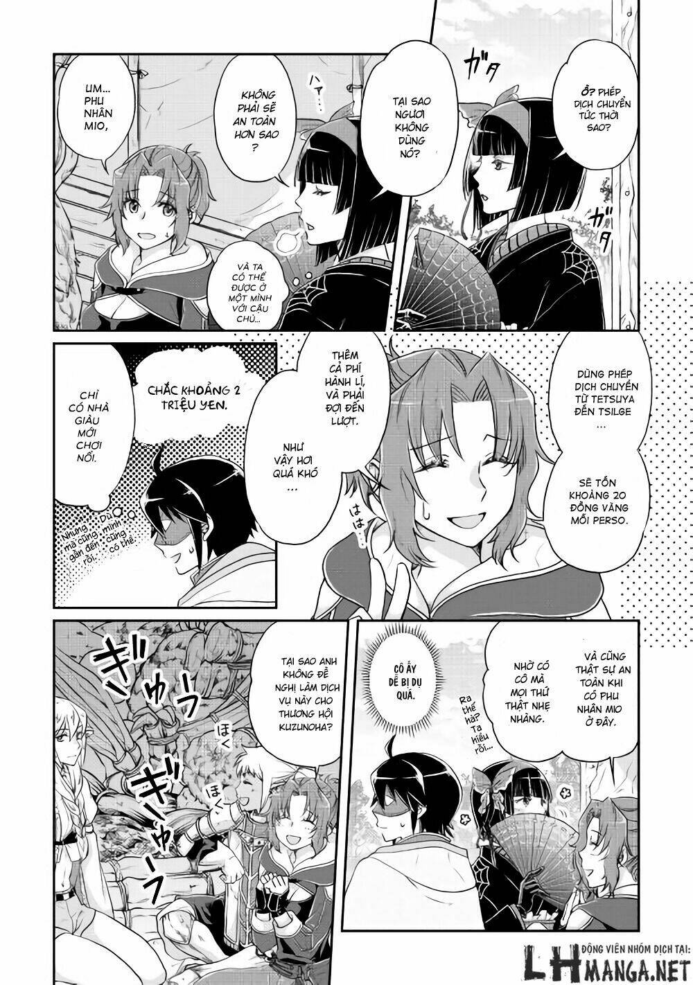 Tsuki Ga Michibiku Isekai Douchuu Chap 15 - Next Chap 16