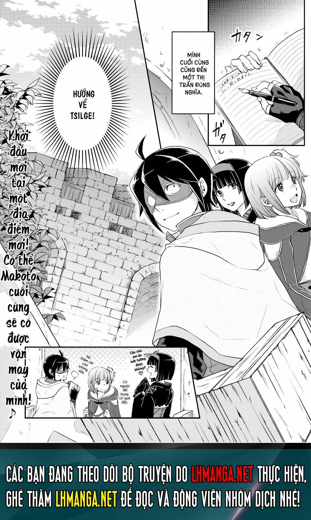 Tsuki Ga Michibiku Isekai Douchuu Chap 15 - Next Chap 16