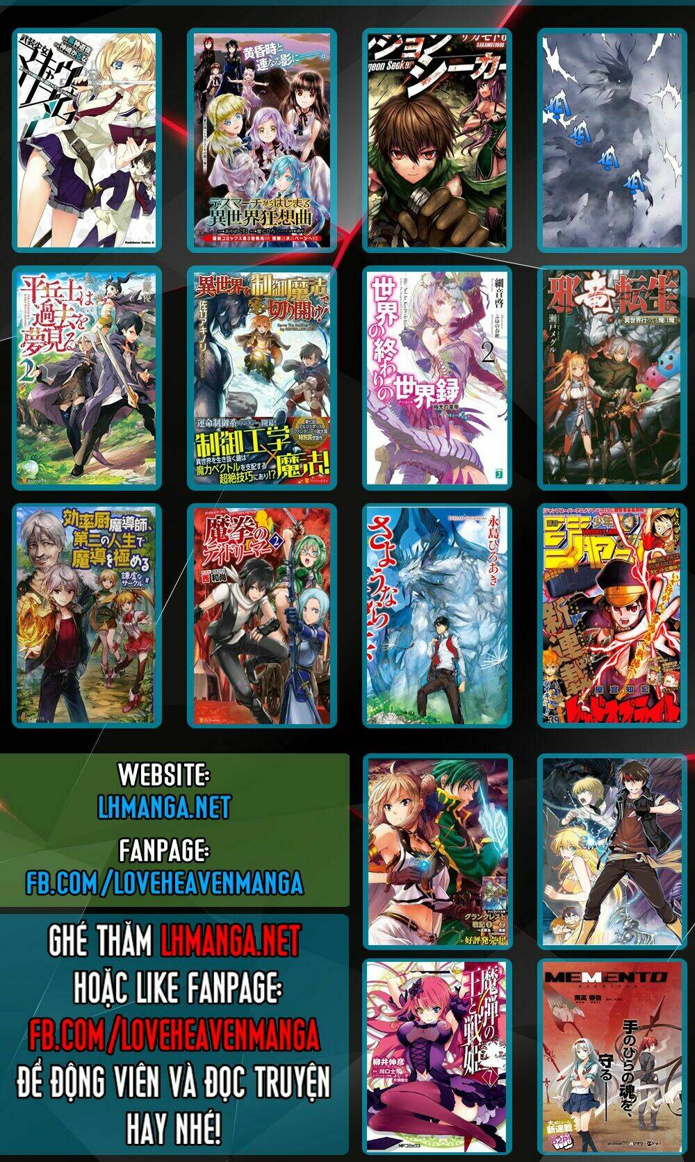 Tsuki Ga Michibiku Isekai Douchuu Chap 15 - Next Chap 16