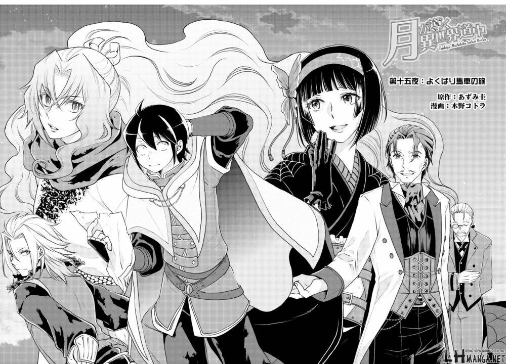 Tsuki Ga Michibiku Isekai Douchuu Chap 15 - Next Chap 16