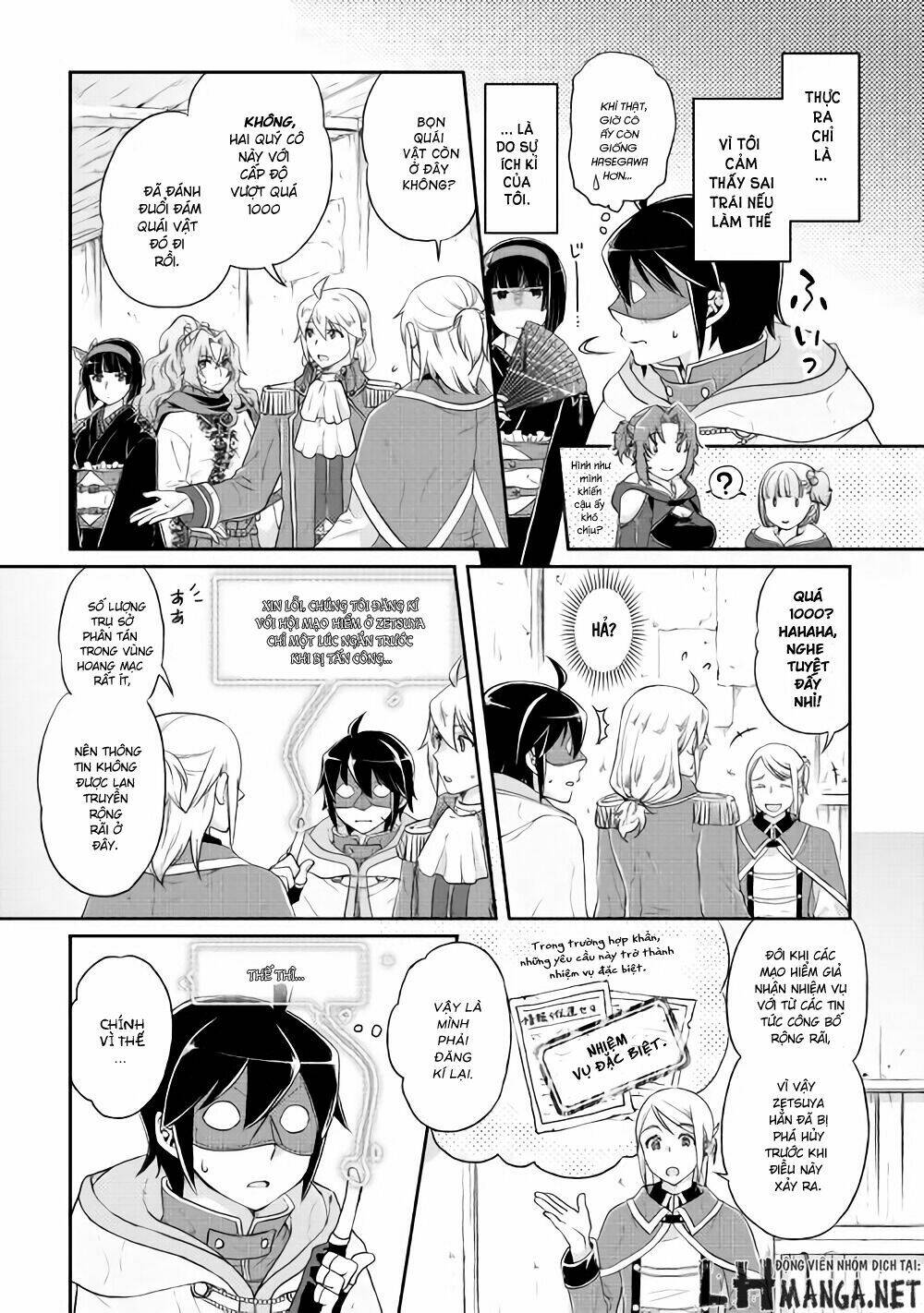 Tsuki Ga Michibiku Isekai Douchuu Chap 15 - Next Chap 16