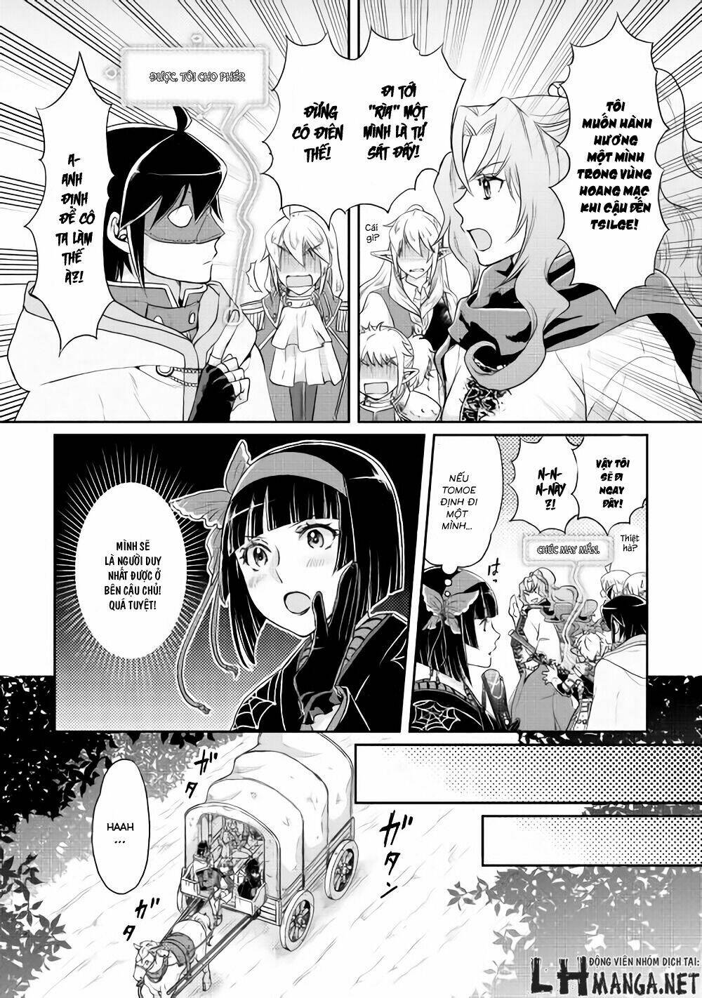 Tsuki Ga Michibiku Isekai Douchuu Chap 15 - Next Chap 16