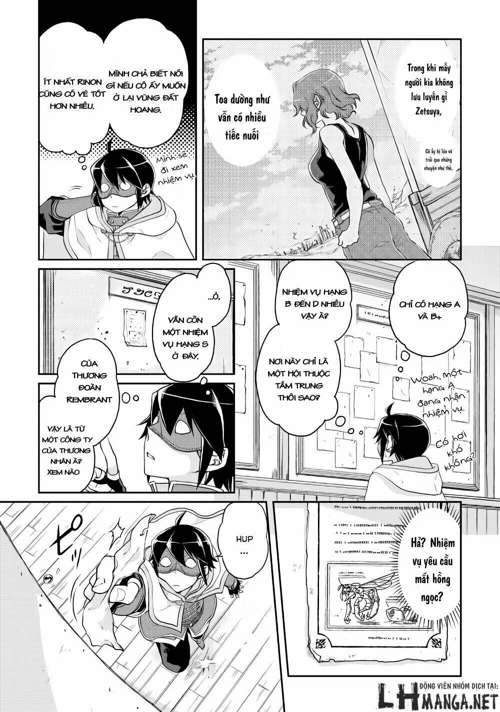 Tsuki Ga Michibiku Isekai Douchuu Chap 16 - Next Chap 17