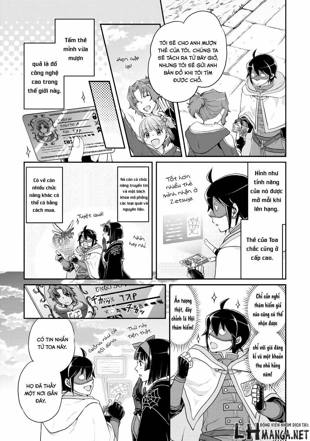 Tsuki Ga Michibiku Isekai Douchuu Chap 16 - Next Chap 17