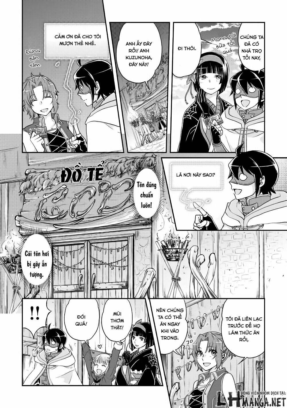 Tsuki Ga Michibiku Isekai Douchuu Chap 16 - Next Chap 17