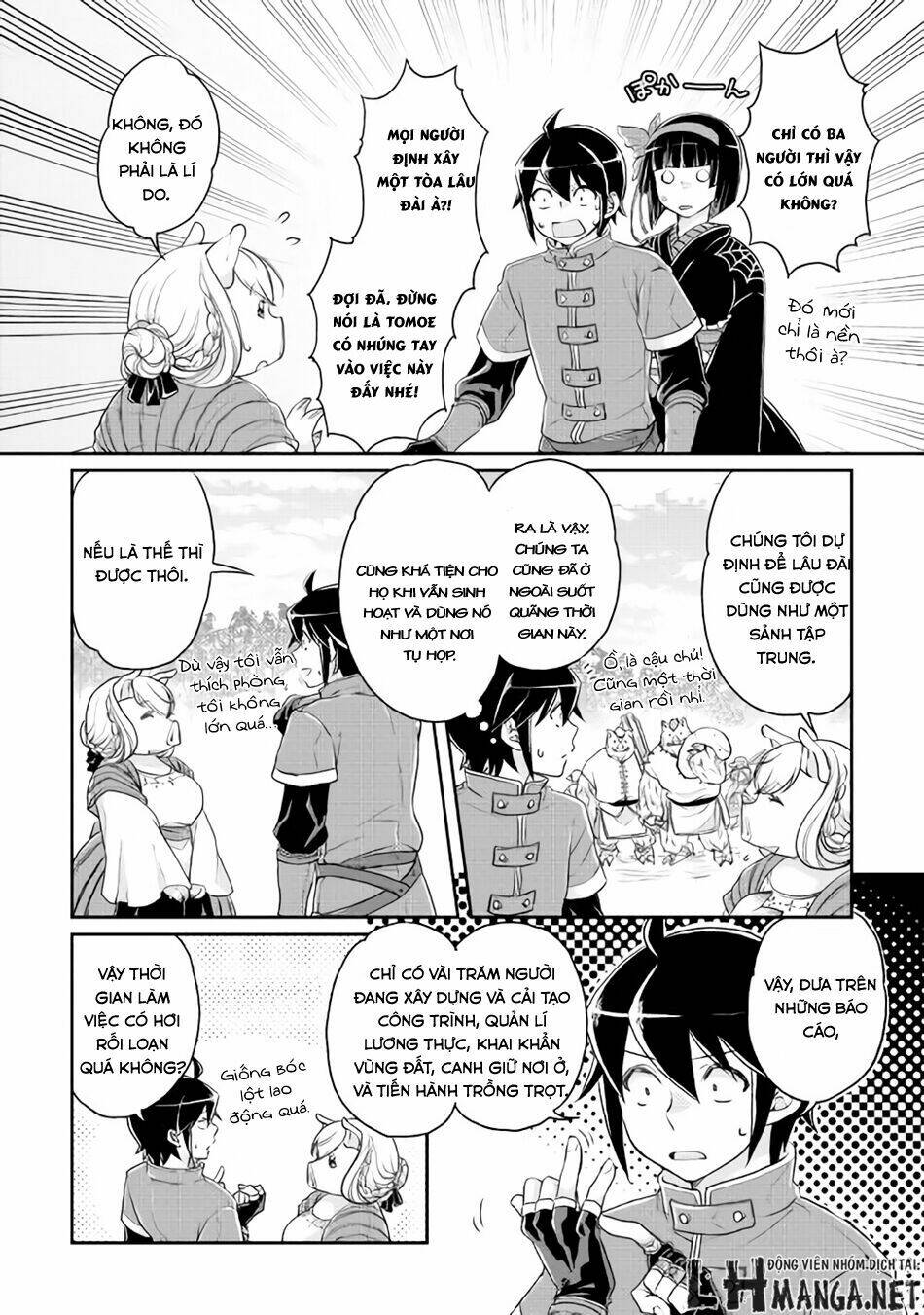 Tsuki Ga Michibiku Isekai Douchuu Chap 17 - Next Chap 18