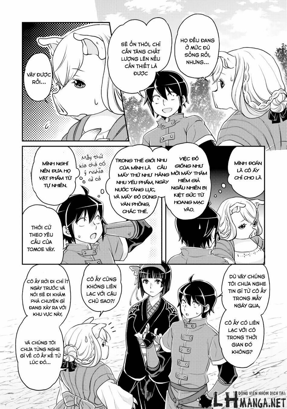 Tsuki Ga Michibiku Isekai Douchuu Chap 17 - Next Chap 18