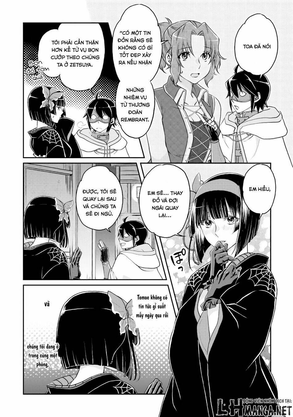Tsuki Ga Michibiku Isekai Douchuu Chap 17 - Next Chap 18