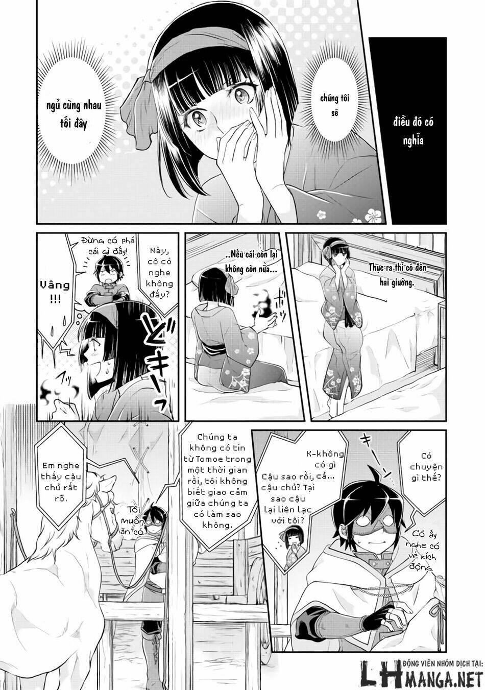 Tsuki Ga Michibiku Isekai Douchuu Chap 17 - Next Chap 18