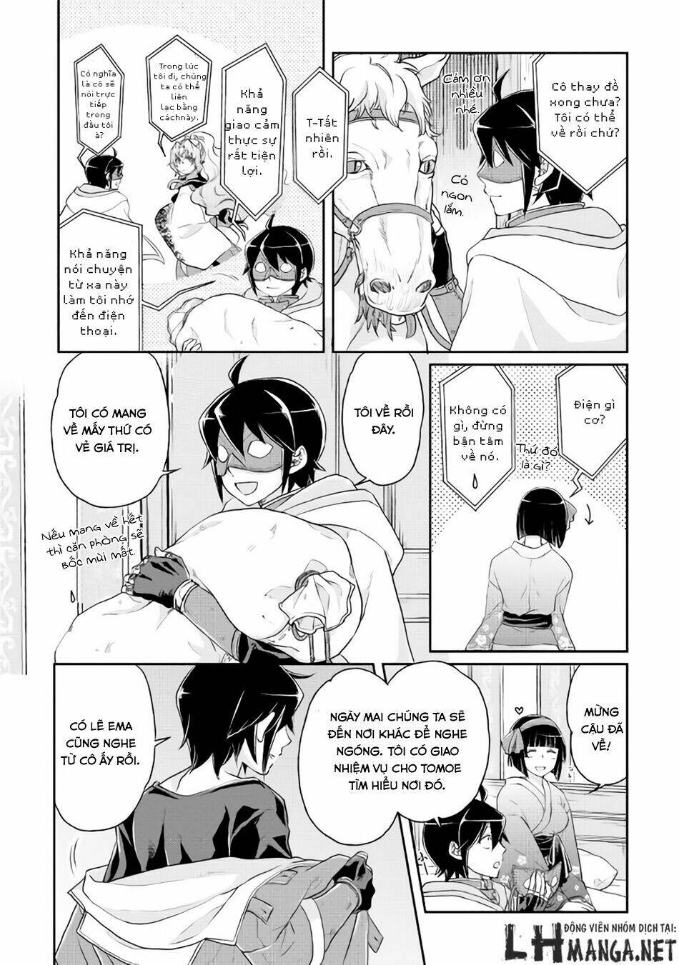 Tsuki Ga Michibiku Isekai Douchuu Chap 17 - Next Chap 18