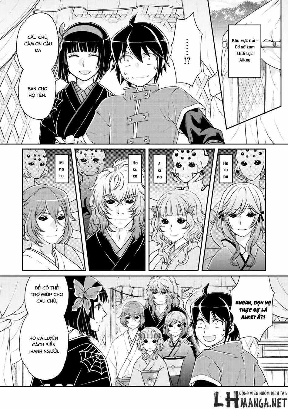Tsuki Ga Michibiku Isekai Douchuu Chap 18 - Next Chap 19