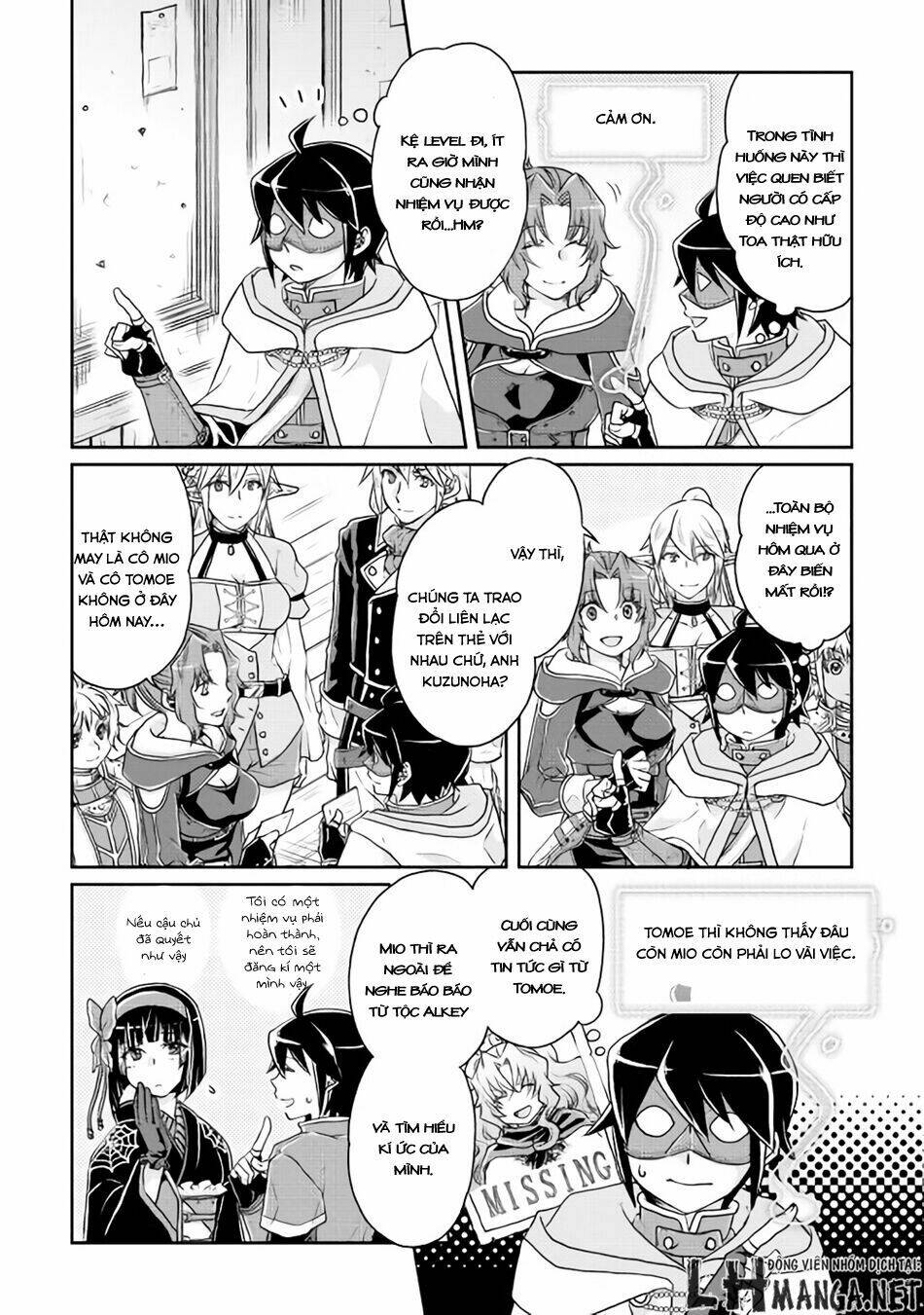 Tsuki Ga Michibiku Isekai Douchuu Chap 18 - Next Chap 19