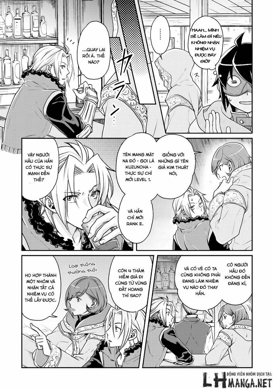 Tsuki Ga Michibiku Isekai Douchuu Chap 18 - Next Chap 19