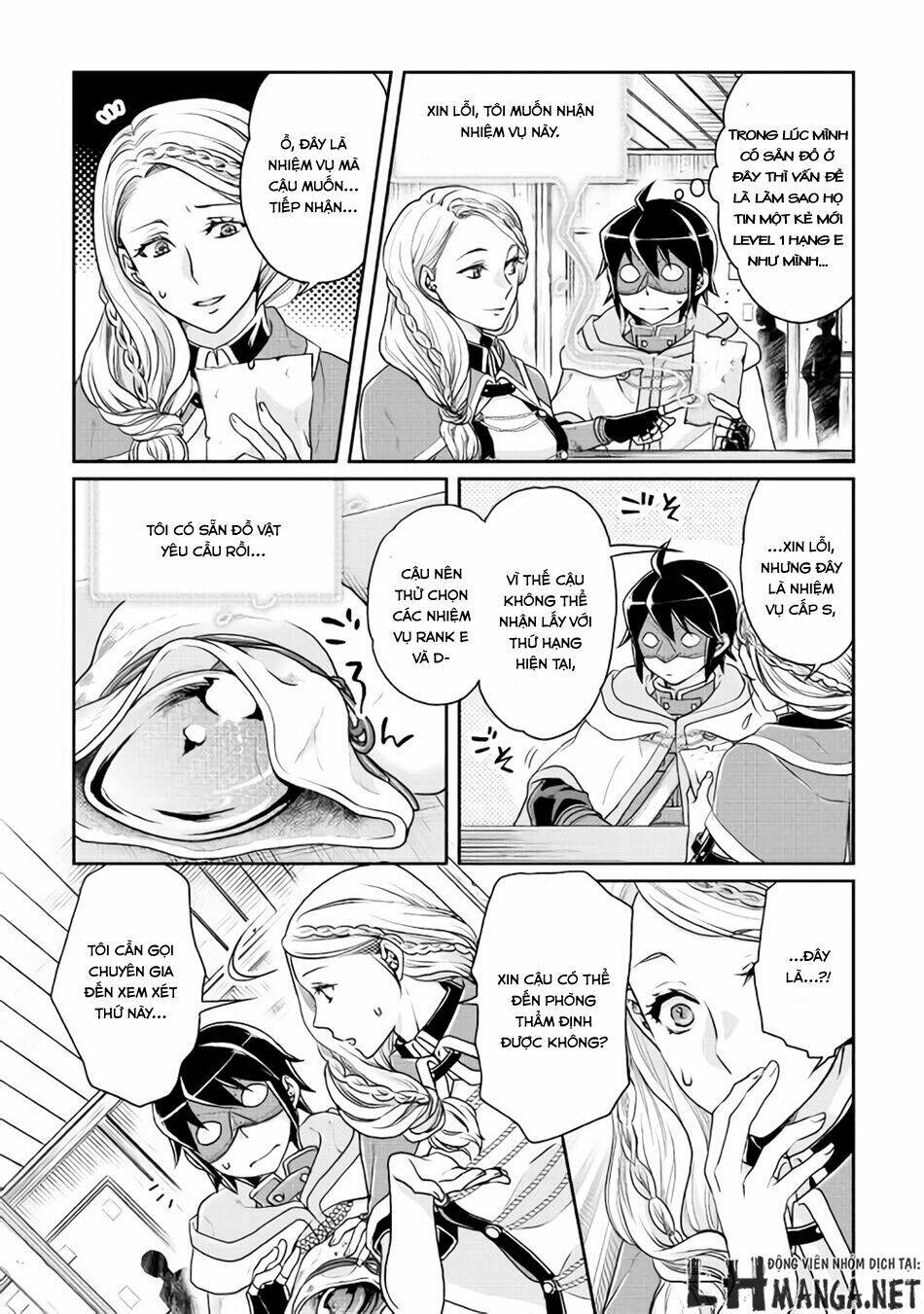 Tsuki Ga Michibiku Isekai Douchuu Chap 18 - Next Chap 19