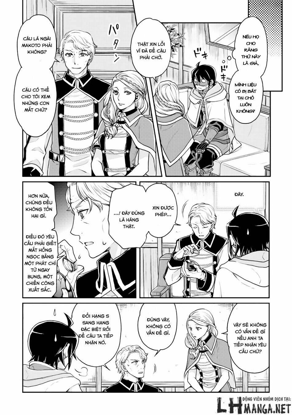 Tsuki Ga Michibiku Isekai Douchuu Chap 18 - Next Chap 19