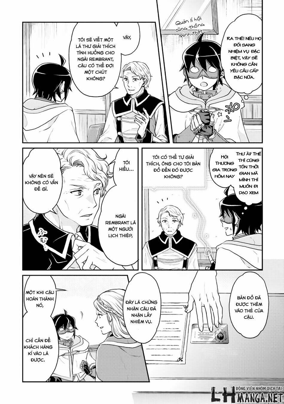 Tsuki Ga Michibiku Isekai Douchuu Chap 18 - Next Chap 19