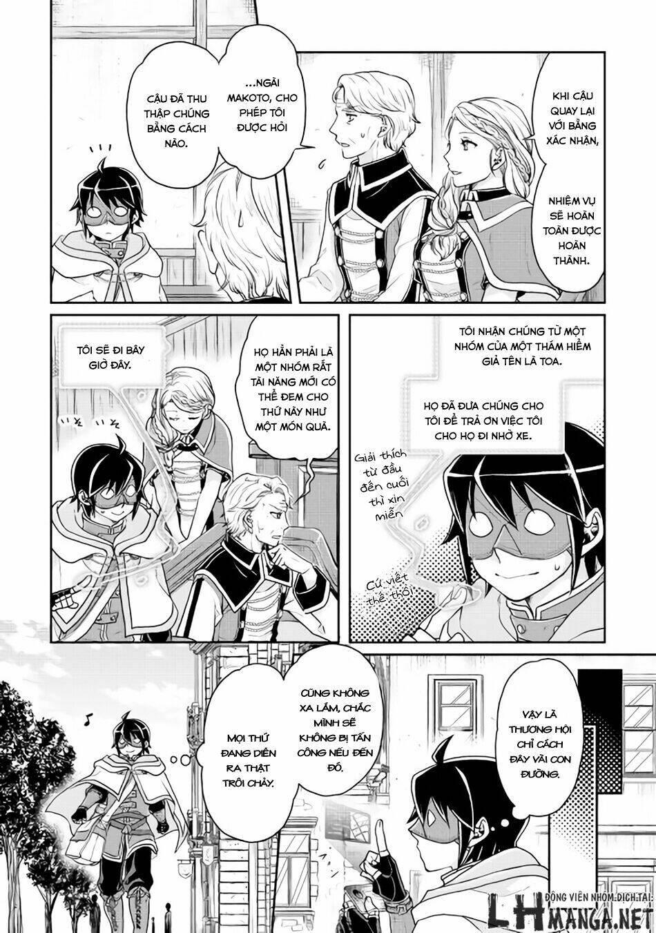 Tsuki Ga Michibiku Isekai Douchuu Chap 18 - Next Chap 19