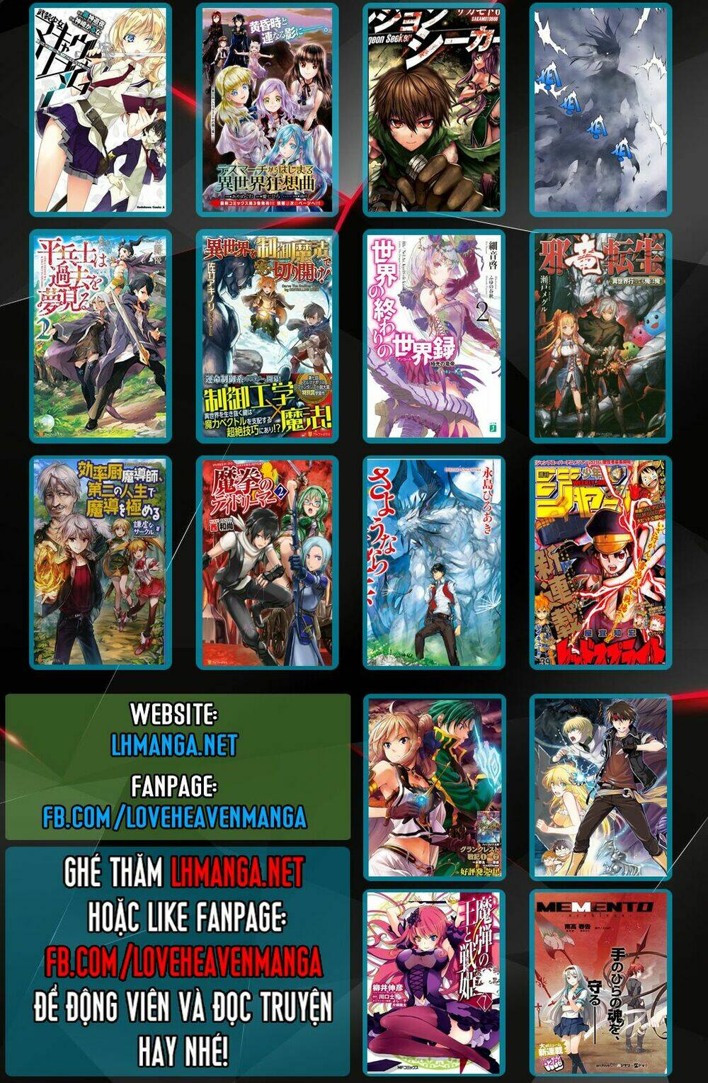 Tsuki Ga Michibiku Isekai Douchuu Chap 18 - Next Chap 19