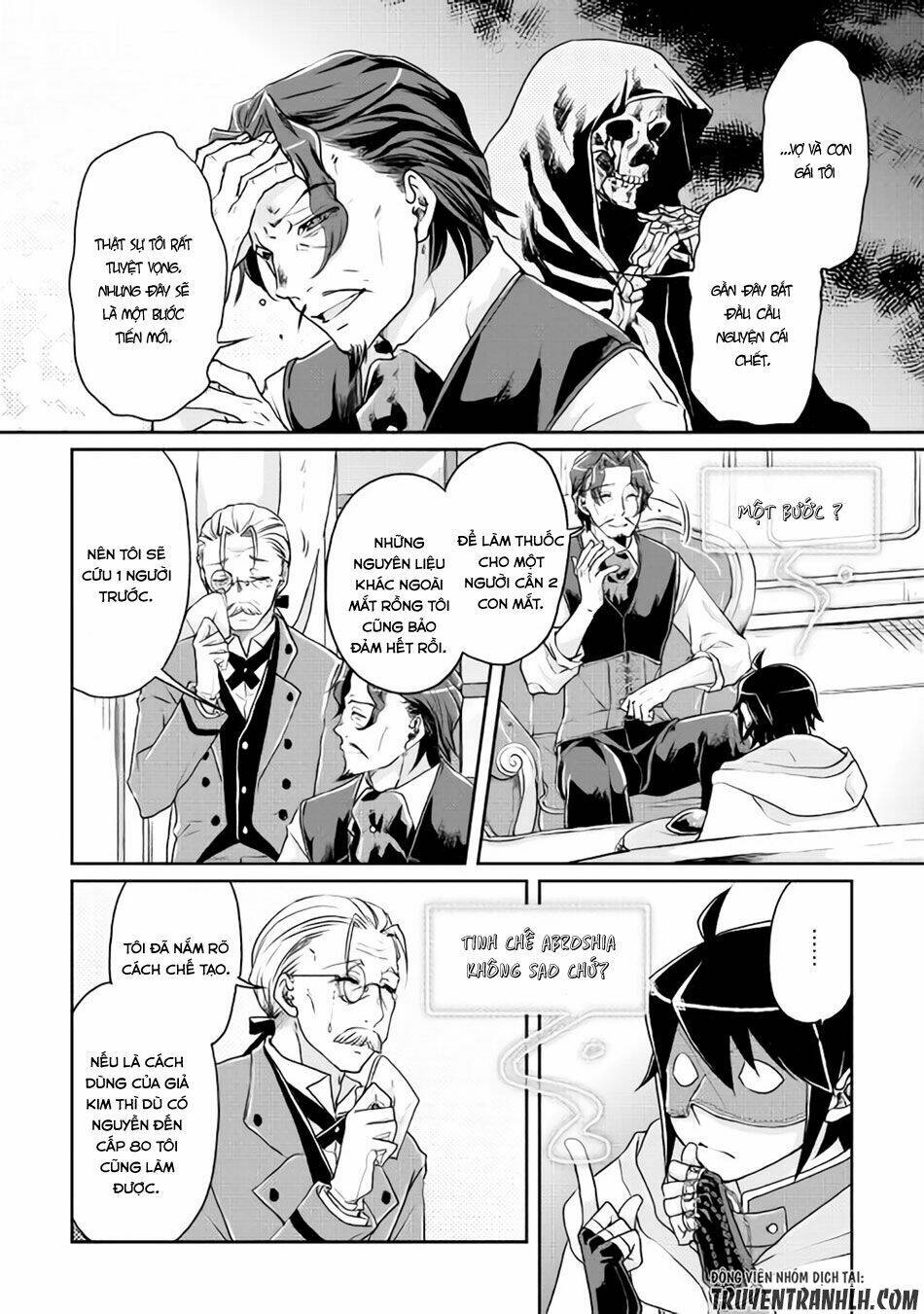 Tsuki Ga Michibiku Isekai Douchuu Chap 19 - Next Chap 20