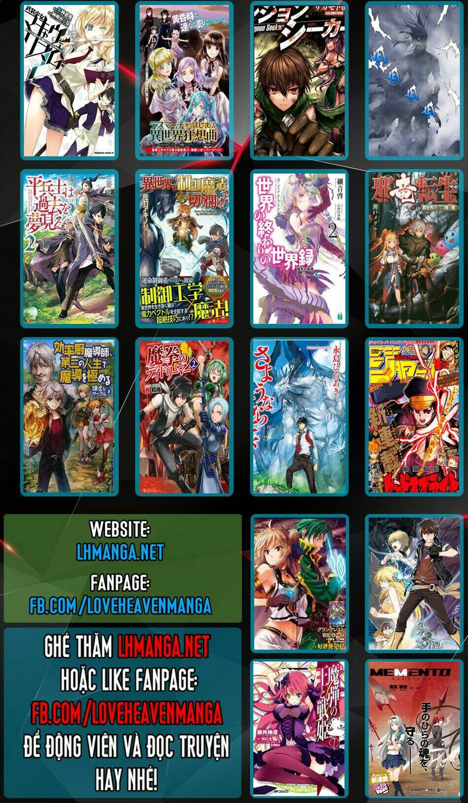 Tsuki Ga Michibiku Isekai Douchuu Chap 19 - Next Chap 20