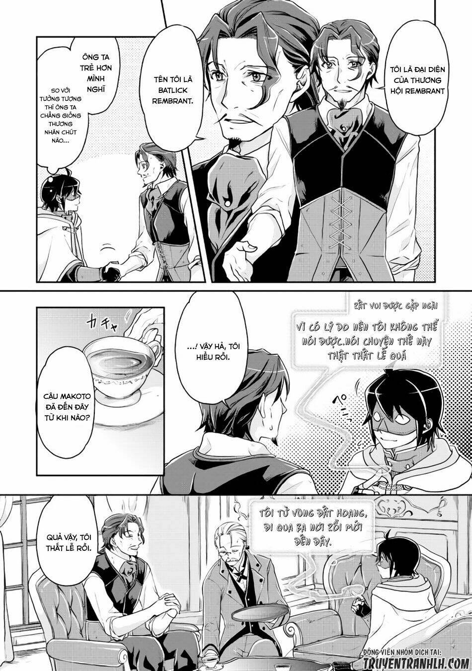 Tsuki Ga Michibiku Isekai Douchuu Chap 19 - Next Chap 20