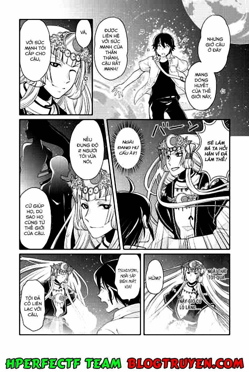 Tsuki Ga Michibiku Isekai Douchuu Chap 2 - Next Chap 3