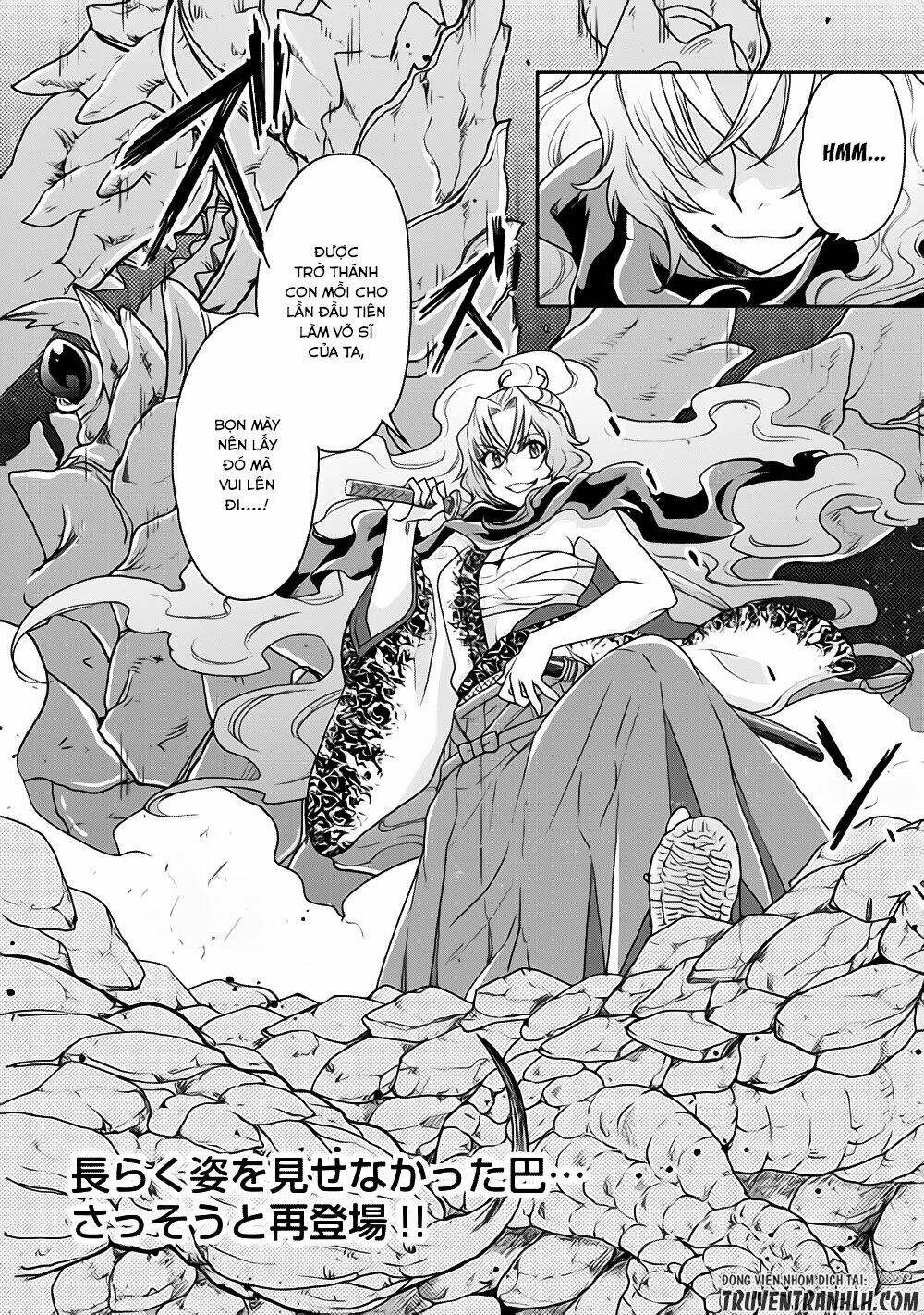 Tsuki Ga Michibiku Isekai Douchuu Chap 20 - Next Chap 21