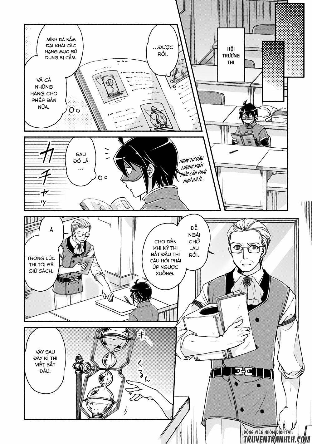 Tsuki Ga Michibiku Isekai Douchuu Chap 20 - Next Chap 21