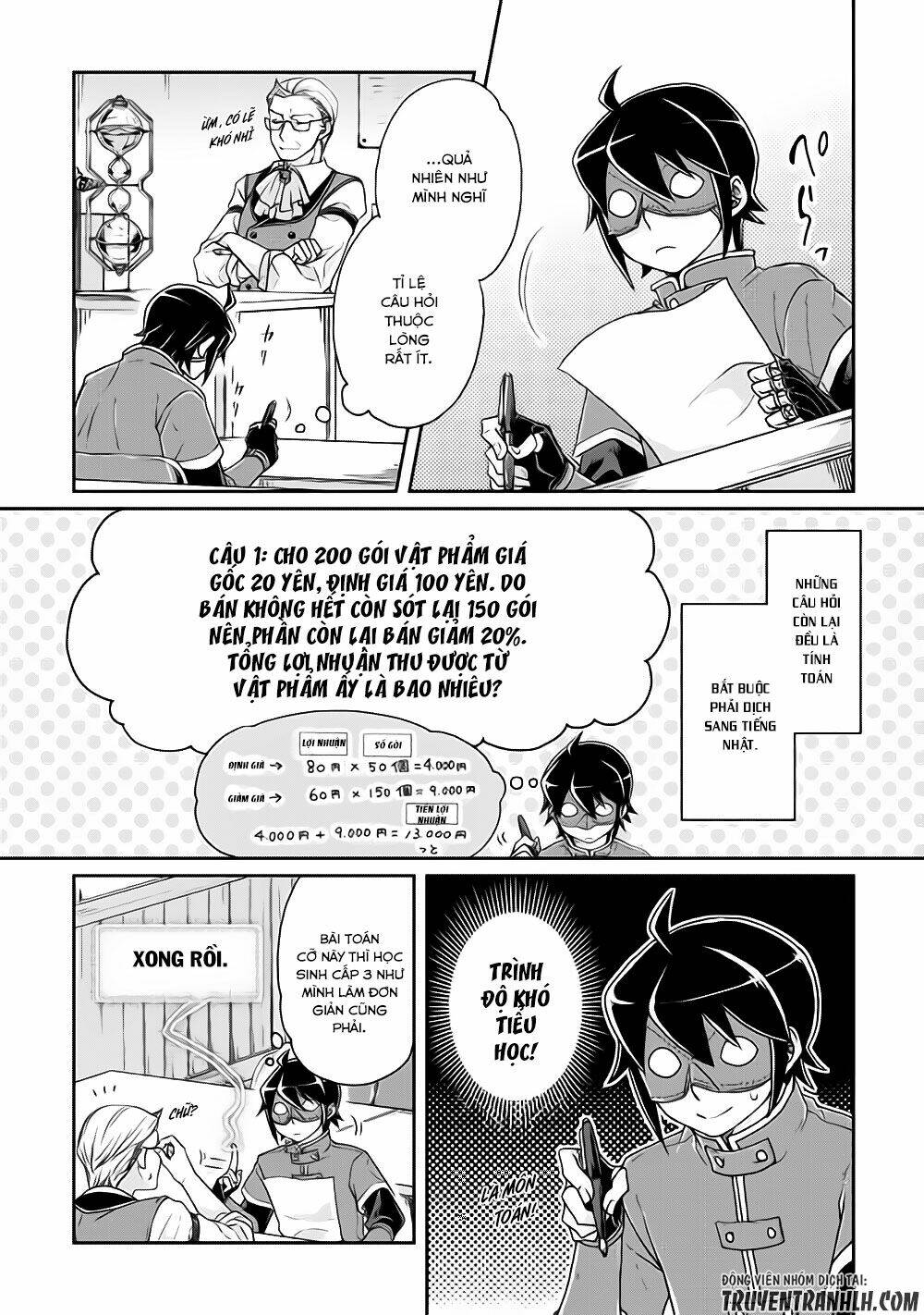 Tsuki Ga Michibiku Isekai Douchuu Chap 20 - Next Chap 21