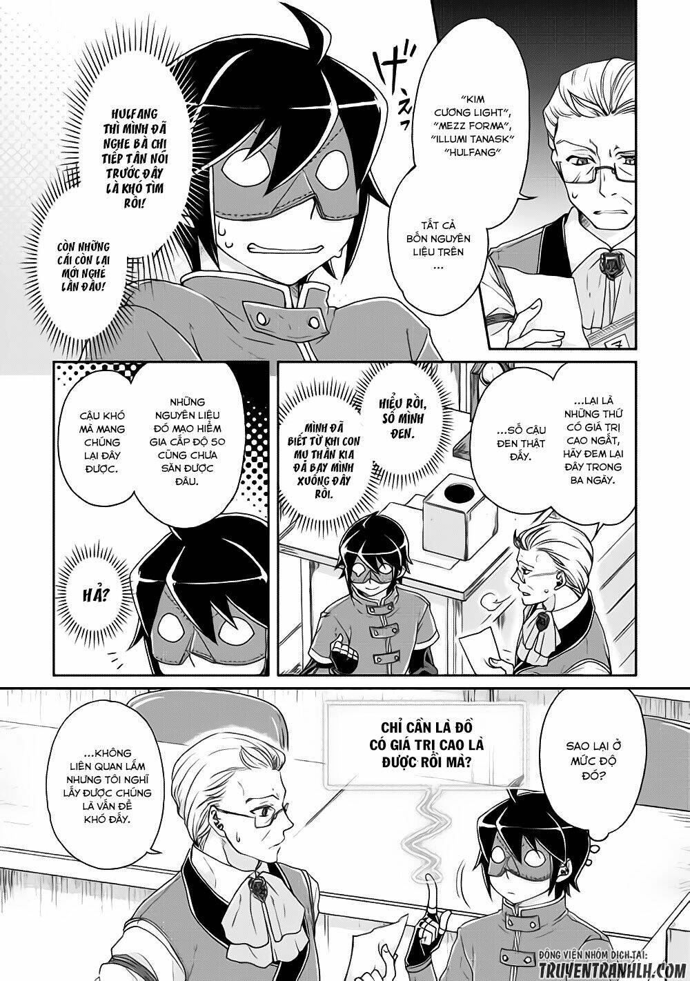 Tsuki Ga Michibiku Isekai Douchuu Chap 20 - Next Chap 21