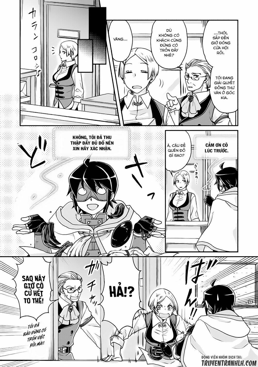 Tsuki Ga Michibiku Isekai Douchuu Chap 20 - Next Chap 21