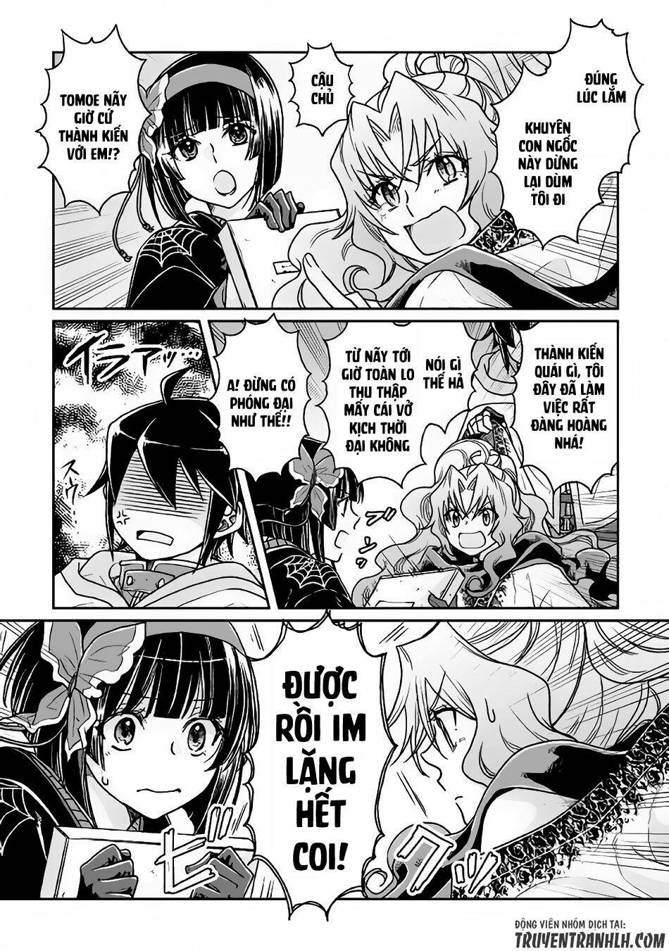 Tsuki Ga Michibiku Isekai Douchuu Chap 22 - Next Chap 23