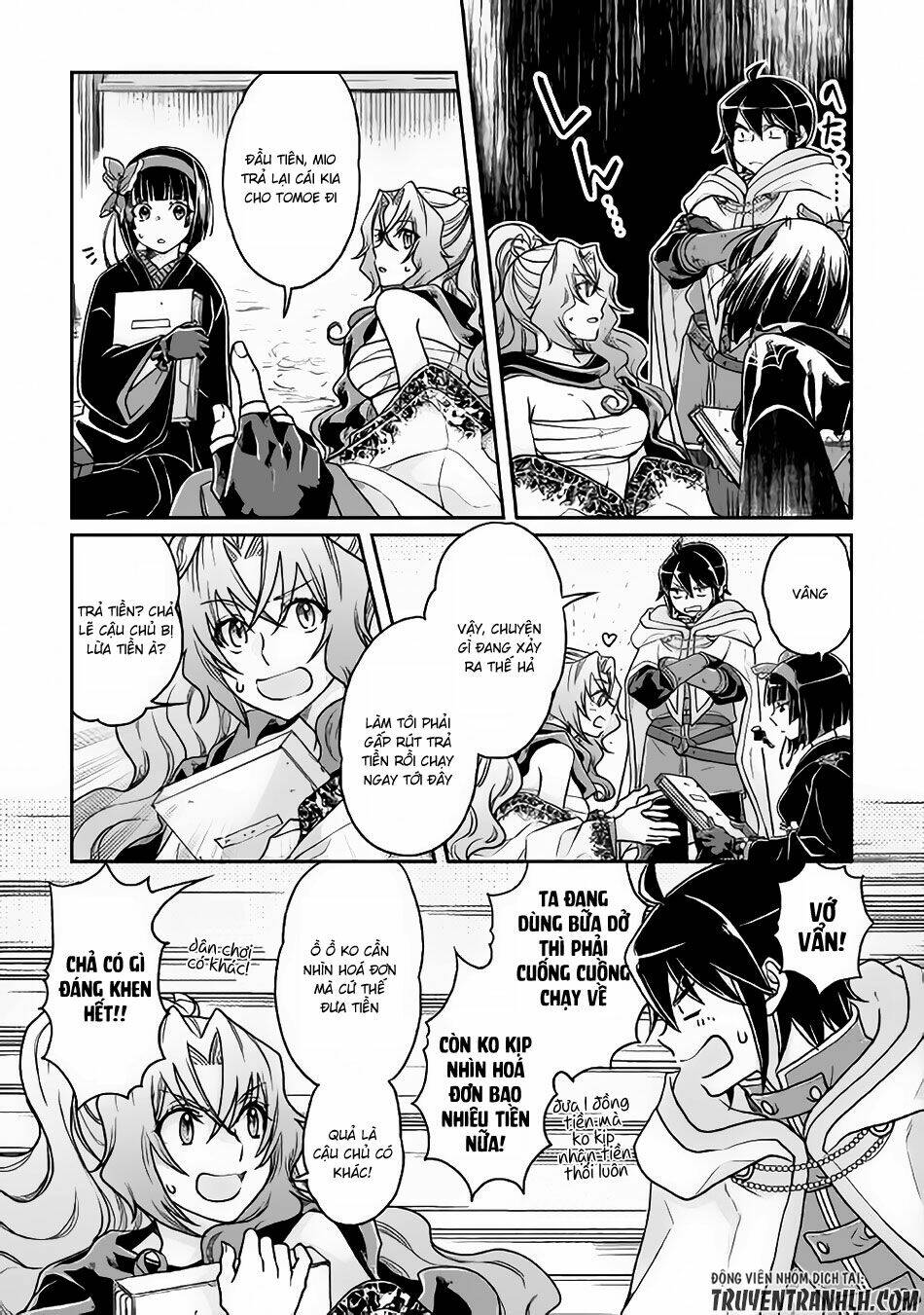 Tsuki Ga Michibiku Isekai Douchuu Chap 22 - Next Chap 23