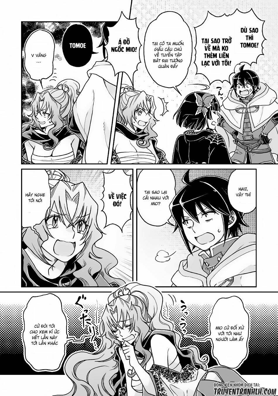 Tsuki Ga Michibiku Isekai Douchuu Chap 22 - Next Chap 23