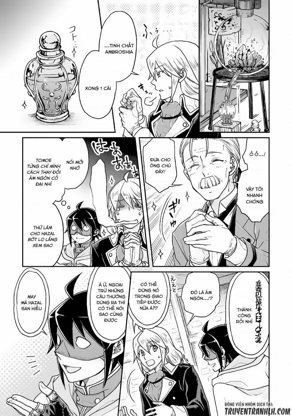 Tsuki Ga Michibiku Isekai Douchuu Chap 23 - Next Chap 24