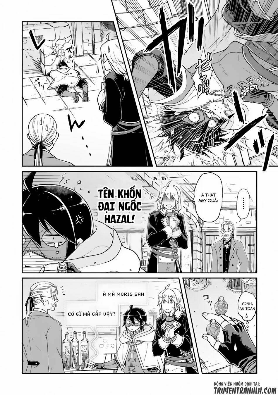 Tsuki Ga Michibiku Isekai Douchuu Chap 23 - Next Chap 24