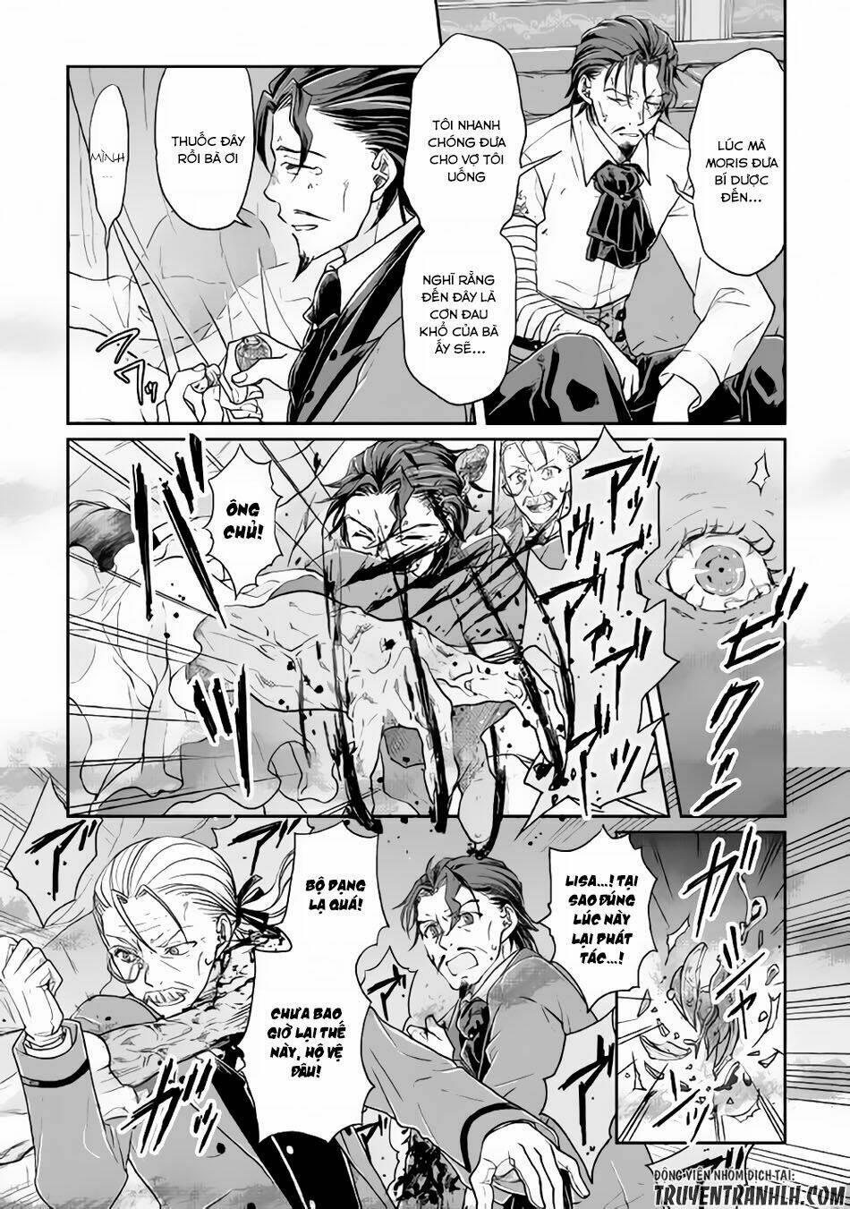 Tsuki Ga Michibiku Isekai Douchuu Chap 23 - Next Chap 24