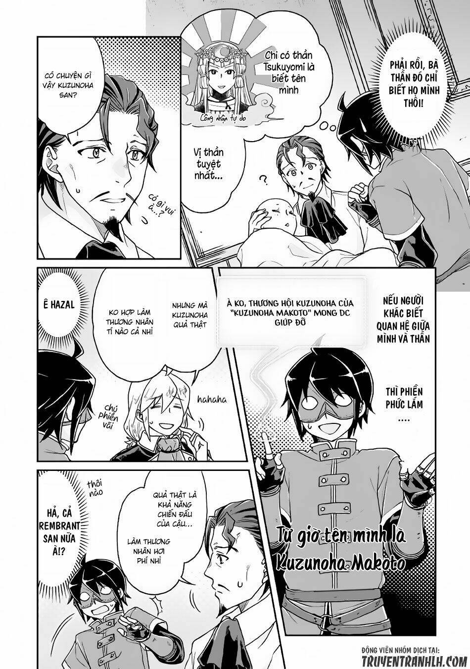 Tsuki Ga Michibiku Isekai Douchuu Chap 24 - Next Chap 25