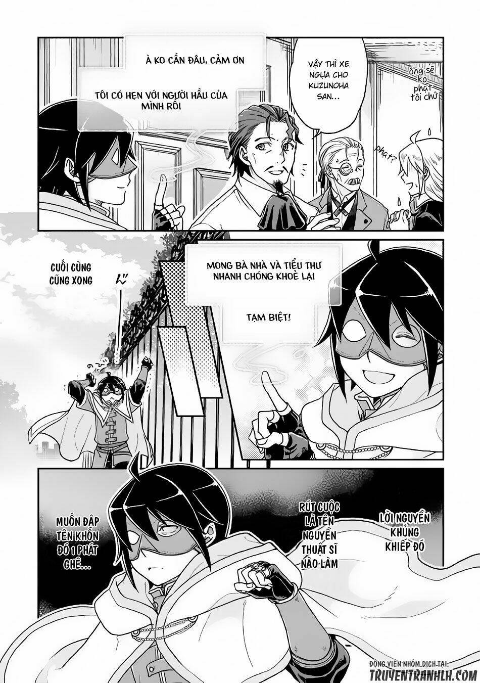 Tsuki Ga Michibiku Isekai Douchuu Chap 24 - Next Chap 25