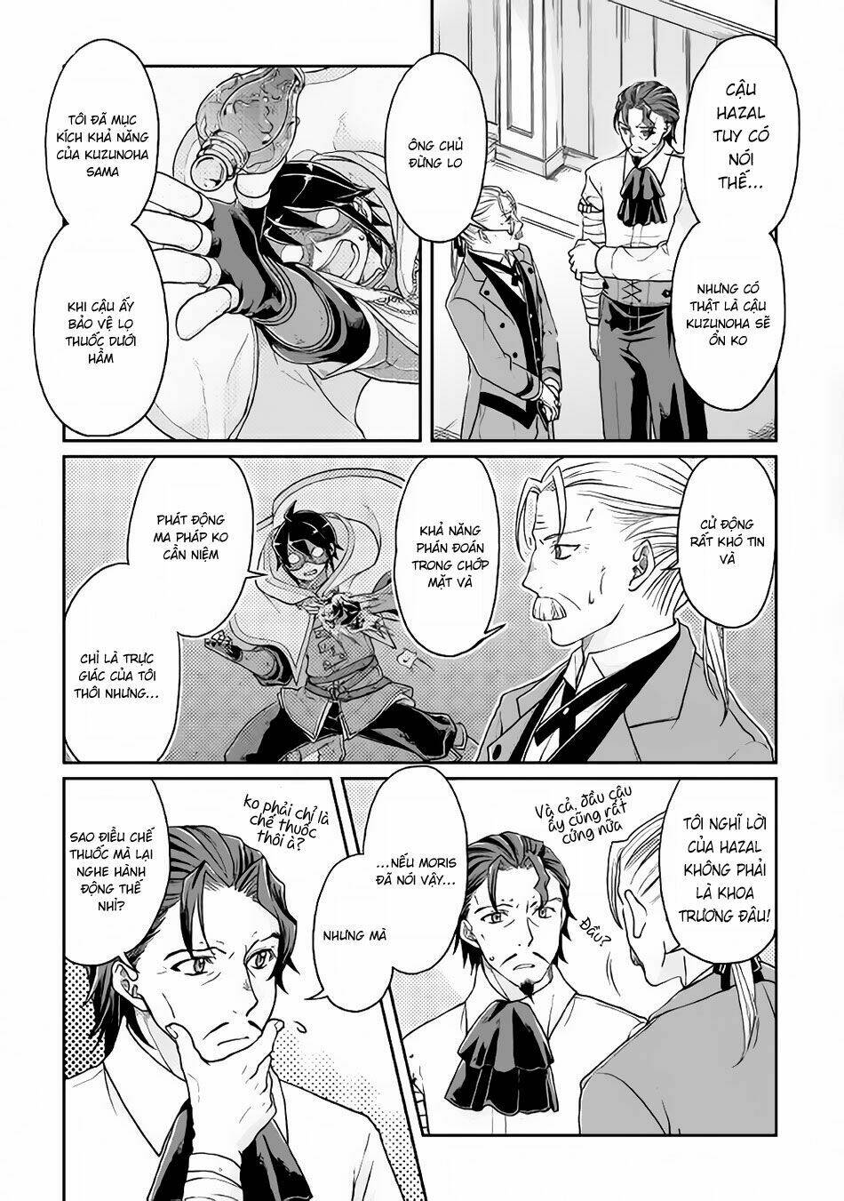 Tsuki Ga Michibiku Isekai Douchuu Chap 24 - Next Chap 25