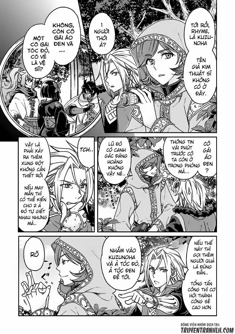 Tsuki Ga Michibiku Isekai Douchuu Chap 25 - Next Chap 26