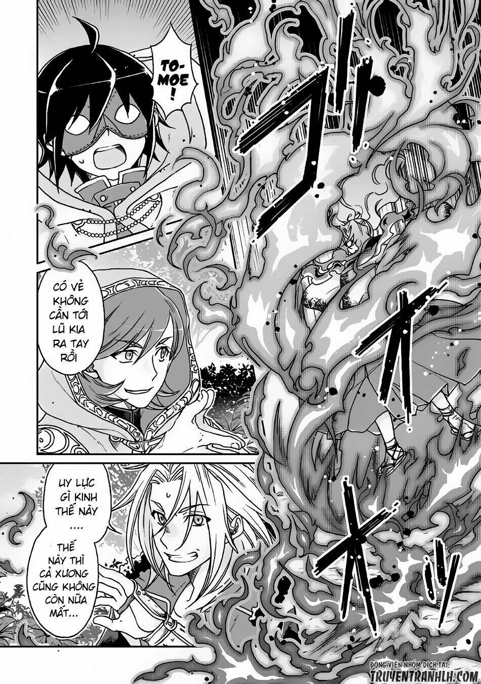 Tsuki Ga Michibiku Isekai Douchuu Chap 25 - Next Chap 26